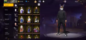 Free Fire Accounts and Characters for Sale in Al Sharqiya