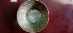 طاسة الرعبة نحاس قديم جداد