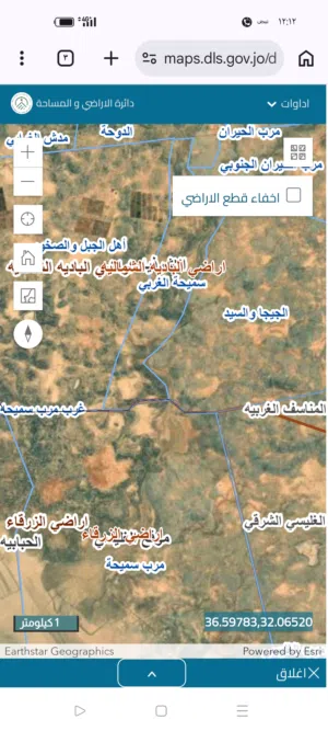 Farm Land for Sale in Mafraq Al-Badiah Ash-Shamaliyah