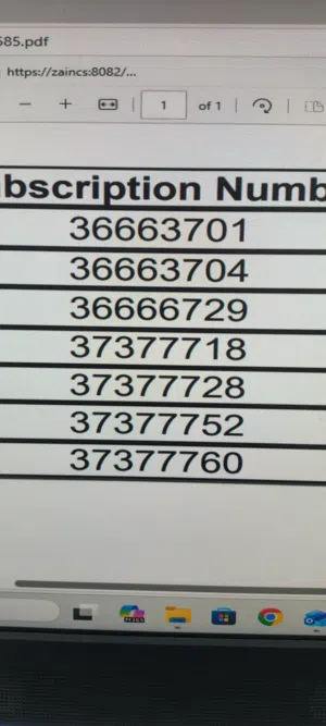 ZAIN UNLIMITED SPECIAL VIP number No Contract DELIVERY