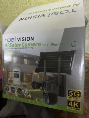 كاميرات مراقبة