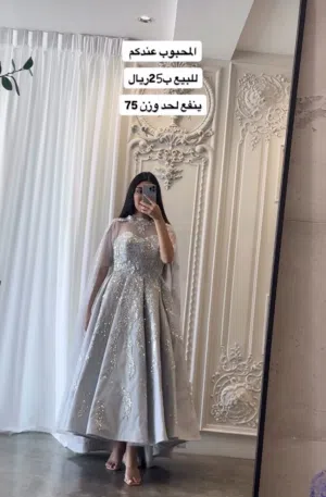 فساتين سهره