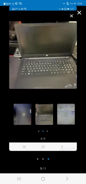 لاب توب ماركة hp