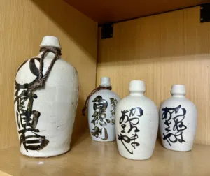 Japanese Tokkuri set