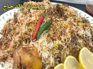 انا طباخ في مراكز للعمال في صنعاء الذي يشتي طباخ للعمال خبرة في تنظيم الوجبات يتصل اقراء الوصف