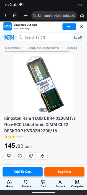 RAM 16GB  Kingston 3200mhz