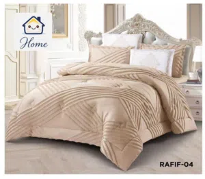 شرشف صيفي مجوز