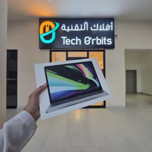 MacBook Pro M1 256GB SSD 8GB RAM
