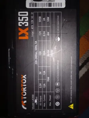 بور 350واط جيمنج