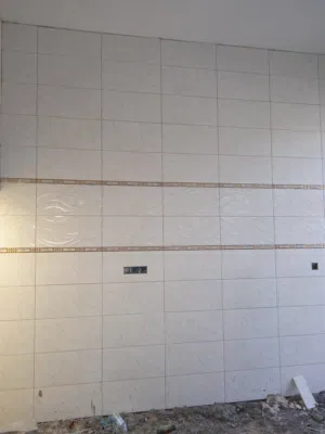 خلفه متفرغ