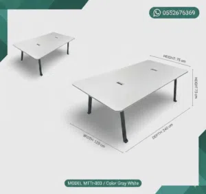 دولاب  طاوله خدمه