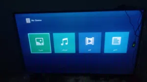 شاشه 50 بوصه بحاله ممتازه بسعر 80 قابل للتفاوض