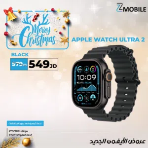 APPLE WATCH ULTRA 2 NEW