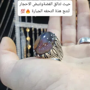 هل أنت مستعد تحمل مسؤولية هذه الفخامة؟  #عقيق_يماني_نادر_خواتم_رجالي_أناقة_رجالية_ذوق