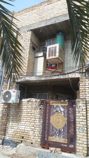بيت 50 متر ملك صرف زراعي سند 25 للبيع طابقين بقرب من الطابو و الشارع العام و بي مجال بسيط