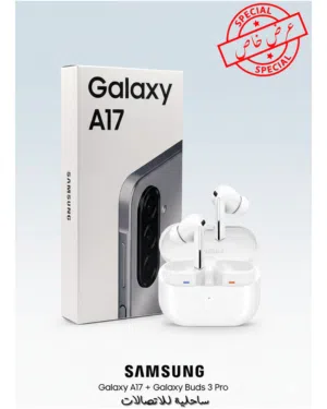 Samsung Galaxy A17 + Galaxy buds 3 pro