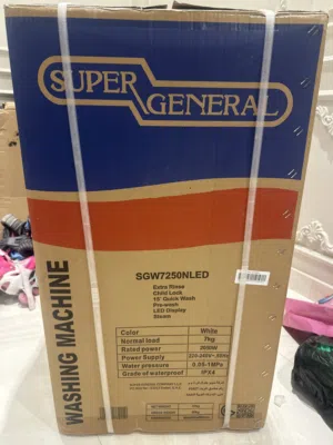 Super general