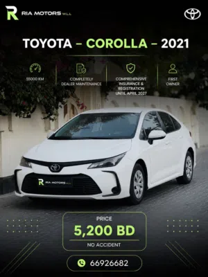 FOR SALE: 2021 TOYOTA COROLLA