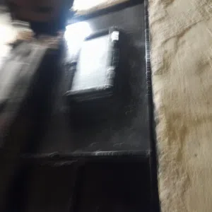 ضياء الدين 