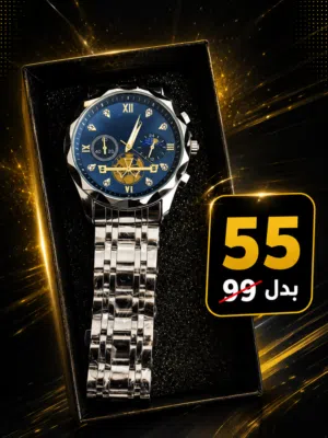 Analog Quartz Others watches  for sale in Ramallah and Al-Bireh