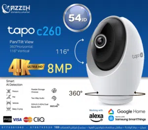 Tp-Link Tapo C260  كاميرا 360 درجه 4k الوضوح 8mg