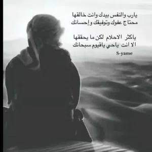 Abdallah Fathi 