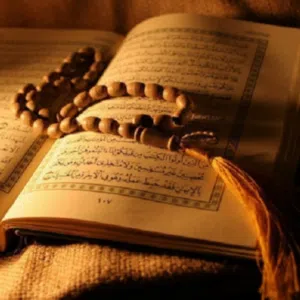 سبحان الله 