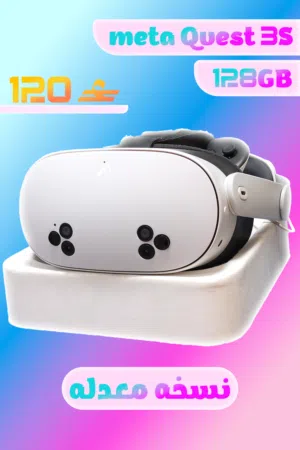 meta quest 3s ميتا كويست 3 اس