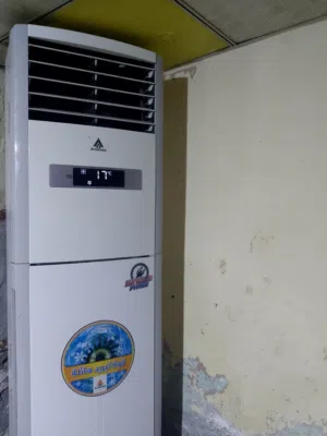 سبلت عمودي لحافظ