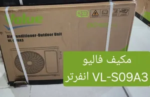 ‏اخرى ‏.‏ 0 - 1 طن ‏.‏ جديد‏3