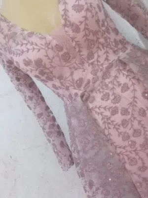 ام علي 