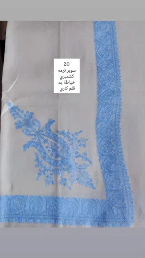 مصار سوبر ترمه قلم كاري