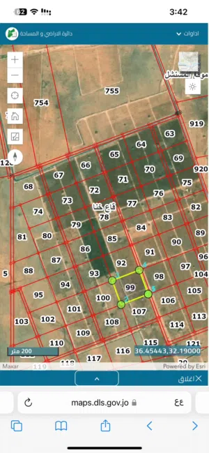 Farm Land for Sale in Zarqa Dhlail