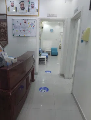 للبيع: مركز طبي للطب البديل والحجامة، بالإضافة إلى صيدلية أعشاب، في موقع مميز بمدينة العين.