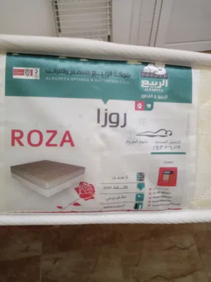 فراش زوجي الربيع 5 طبقات
