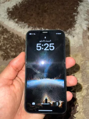ايفون 11pro مش مفتوح
