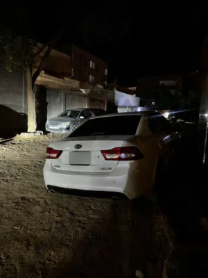 Kiaاوبتيما