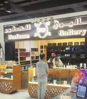 للبيع بداعي السفر مشروع جاهز دخله معقول