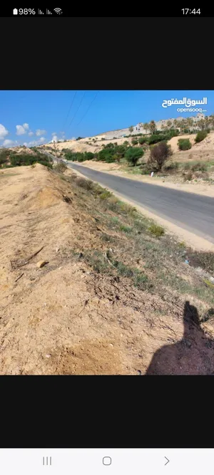 Mixed Use Land for Sale in Al Khums Other