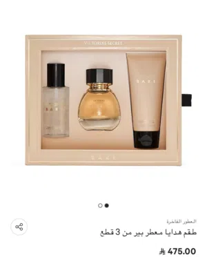 فيكتوريا سيكريت