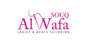 محلات مناسبة للخياطة وغيرها من الانشطة في صلالة - -shops for rent in salalah