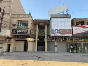 عمارة 3 طوابق للبيع الكرادة مجاور بدالة العلوية