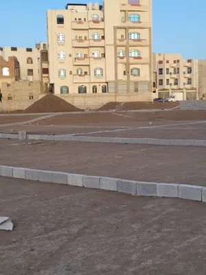 ارض للبيع تجاريه استثمارية في صرف  صنعاء