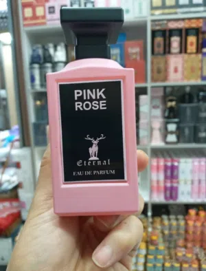 عطور رجالية ونسائية