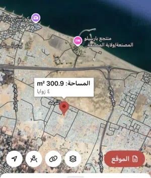 Commercial Land for Sale in Al Batinah Al Masnaah