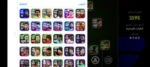 ‏بيس‏0