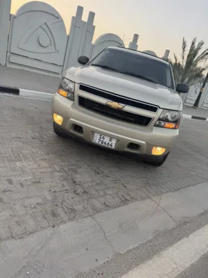 السلام وعليكم شوفر ليت سوبربان