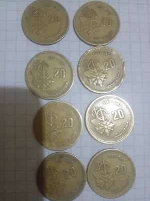 عملات نقدية مغربية وغير مغربية نادرة