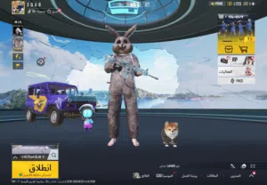 حساب ببجي قوي للبيع فيه مليون شعبيه والسعر قابل للتفاوض