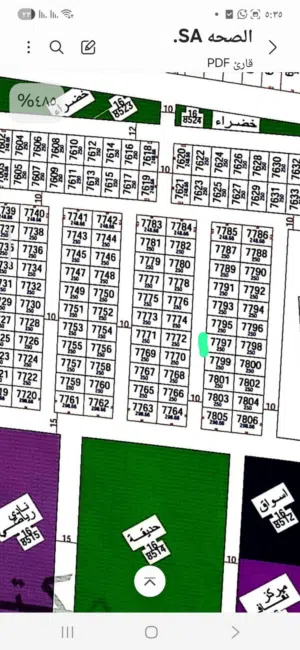 Residential Land for Sale in Basra Other